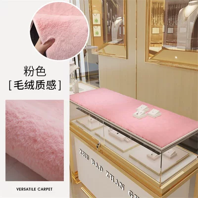Audio Display Cabinet, Wool Mat, Makeup: Wool pad