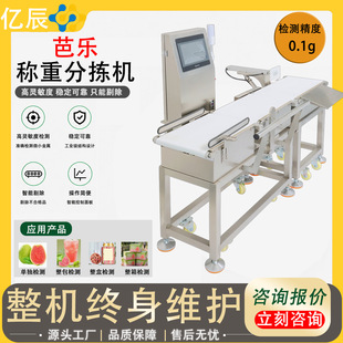 �Ř��ԄӷQ�ؙC�֒��C ��ʯ����x�C ���ٳ��ӻ������z�ؙC�x���C