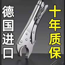 ���M�ڴ����Q�๦���f���Q�Ӊ����Q�քӊA�Q�̶����ߴ����Q��ʽ