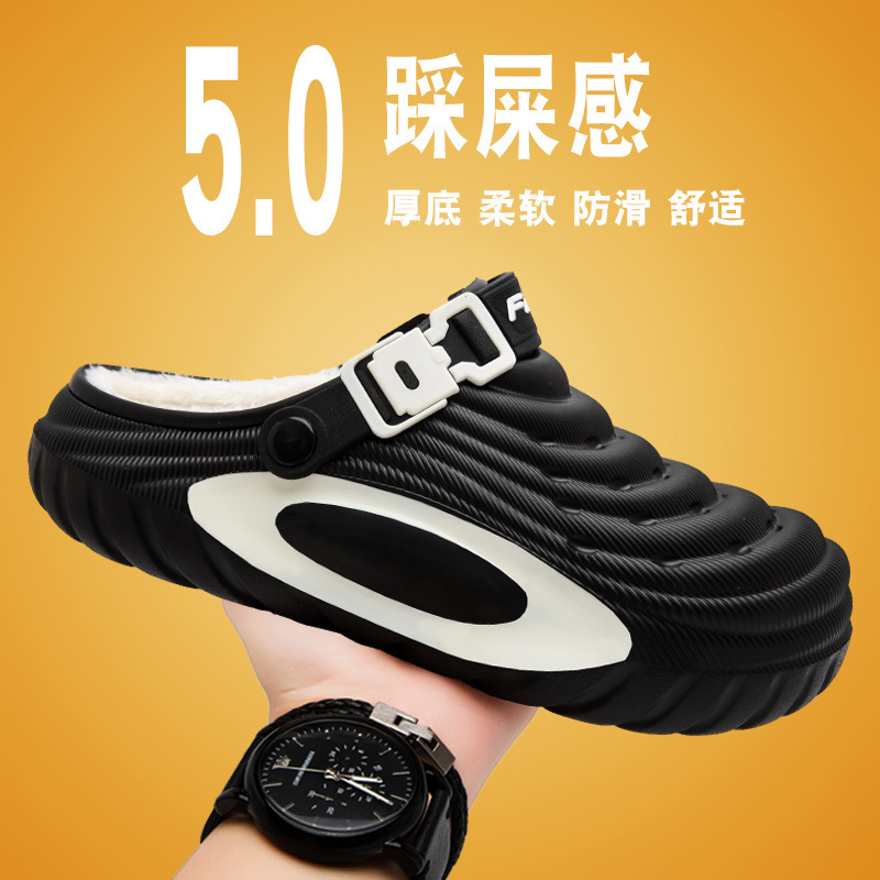 Winter Thickeneded Velvet and Warm Large Size Cotton Shoes for Men and Women Indoor Home Waterproof and Non-Slip Toe-Cap Cotton Slippers