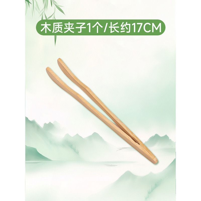 中药香囊填充香料diy材料包中秋节香包手工艾草驱蚊福袋古风活动|undefined