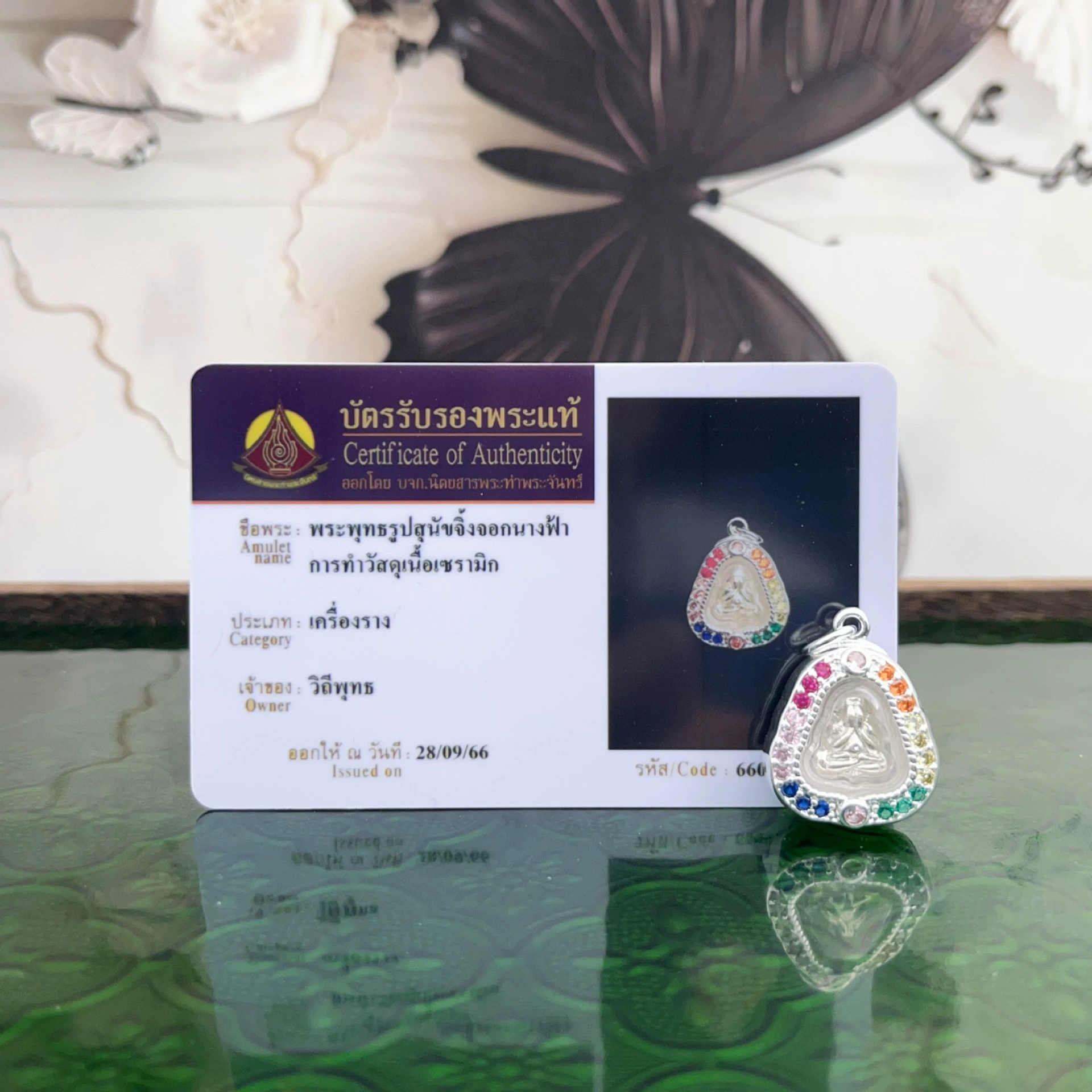 Тайский Buddhist бренд для малышей и девочек, тайский бренд унисекс подвеска Юго-Восточная Азия с удостоверением личности