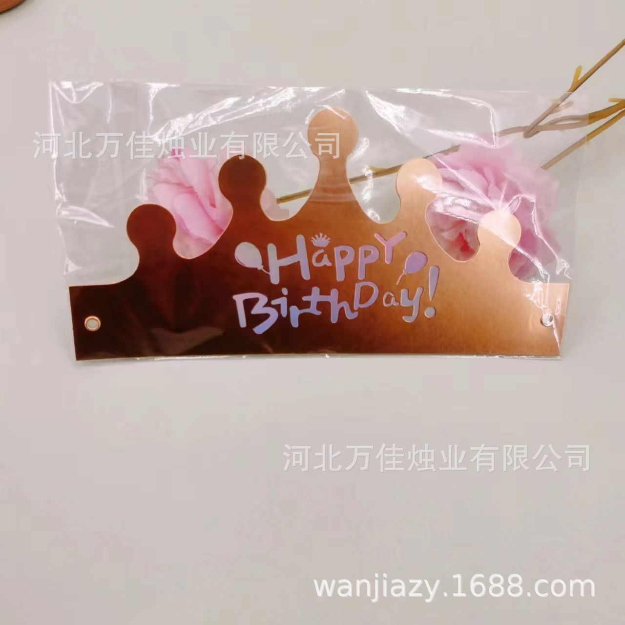 微信图片_20230626161400