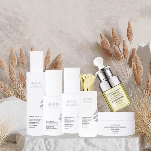 Luo Zhepa Glowing Beauty Series Beauty Salon Professional Skincare Product Set