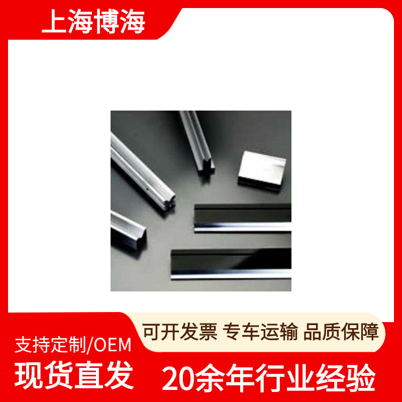 折弯机模具尖刀模圆弧门框无痕模双面双折边V同心模平刀模可定 制