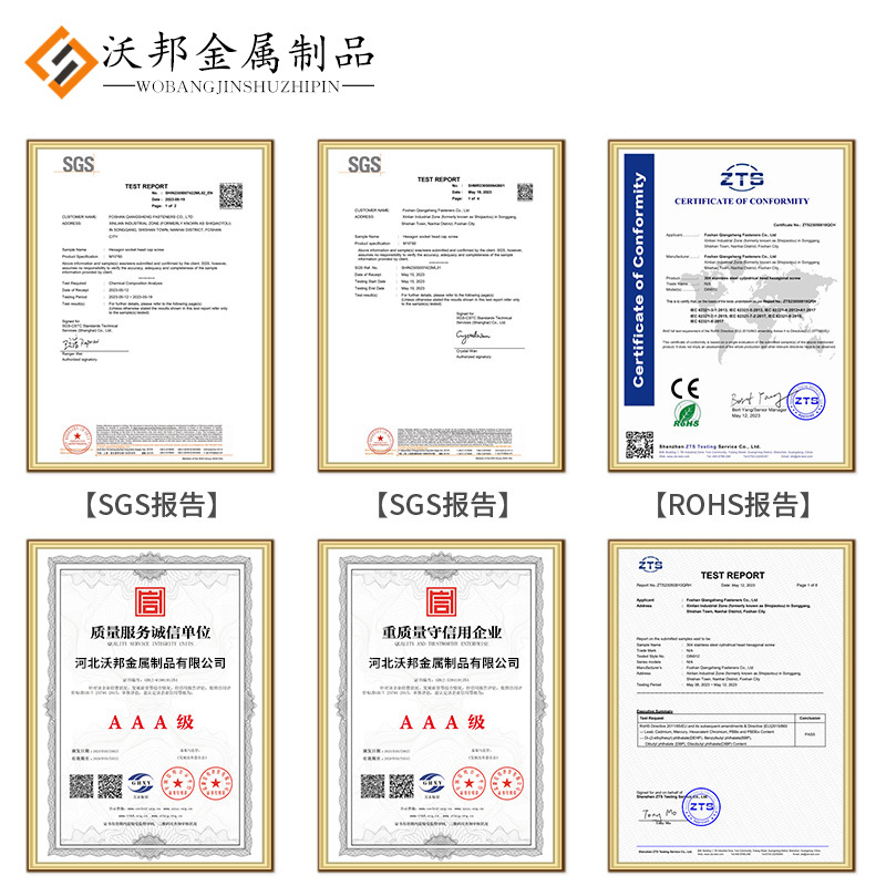 Fabricante de vigas en I, sitio de construcción, viga en voladizo, estante en voladizo, estante en voladizo exterior, estante en voladizo, viga en voladizo de canasta de flores
