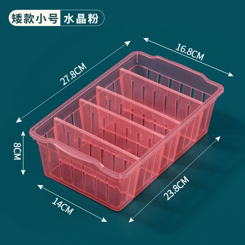 透明デスクトップ収納ボックスプラスチック長方形収納バスケット引き出しオーガナイザー多機能収納ボックスZhao Zhishun|undefined