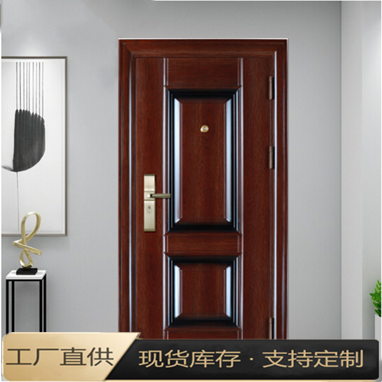 Villa Modern Single Entrance Door Residential Steel Design Iron Door Metal Indoor Room Door in Stock