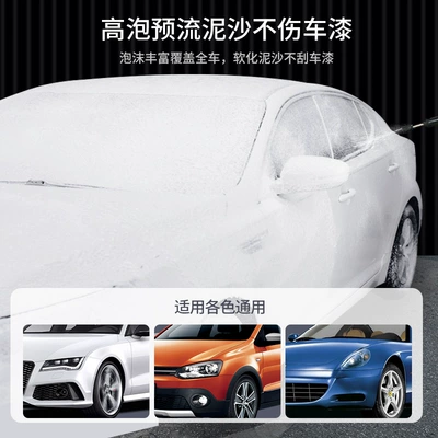 Car wax – Car Wash Liquid, Water Wax