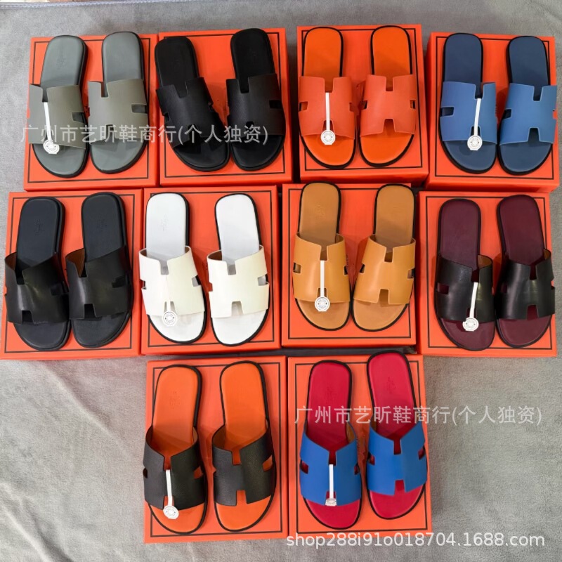2026 New H Slippers European and American Style Beach Sandals Fashionable Casual Outdoor Flat Men's Slide Sandals 2026 New H Slippers European and American Style Beach Sandals Fashionable Casual Outdoor Flat Men's Slide Sandals