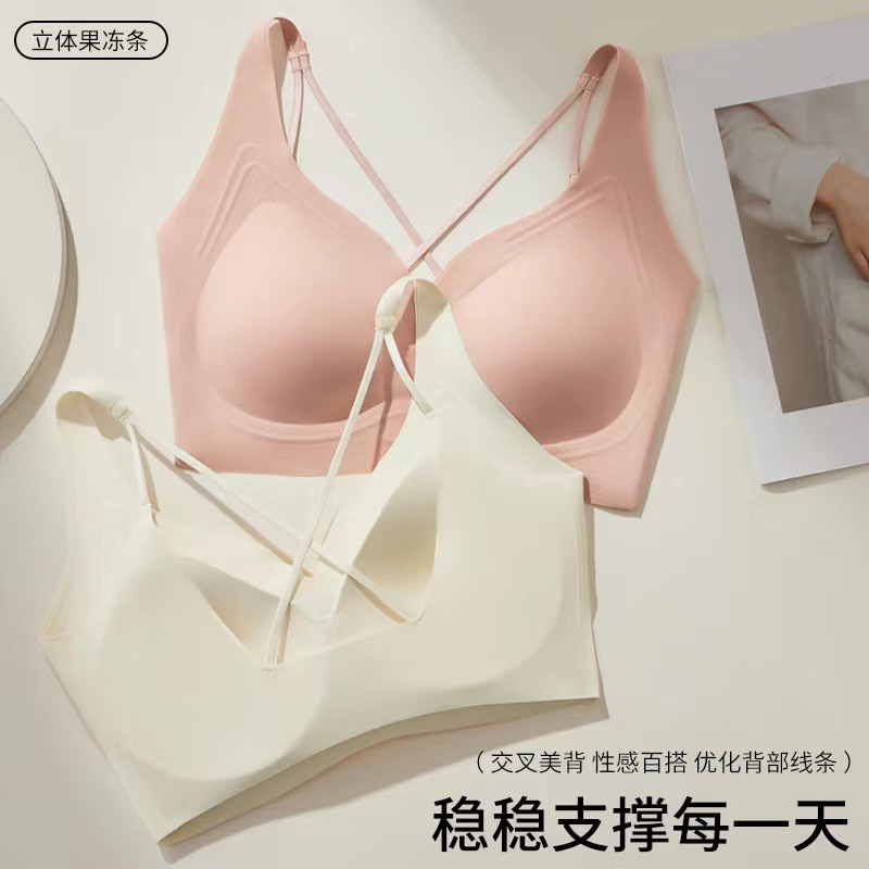 새로운 원활한 크로스 얇은 벨트 아름다운 뒤 포장 유방 튜브 브래지어 가슴 패드베이스 안티 러닝 라이트 아니 스틸 반지 스포츠 브래지어