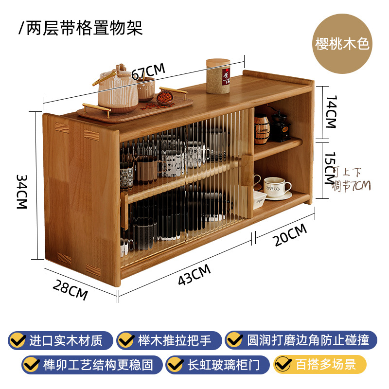 Gabinete de vidrio a prueba de polvo, mesa, juego de té, gabinete de almacenamiento, taza multifuncional, taza de té, taza de agua, taza de café, mesa de comedor, gabinete de plantas