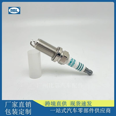 5344 spark plugs are suitable Alışdırma şamı (Sveçalar)
