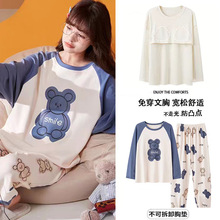 �Ԏ��؉|�����ɐ�˯��Ů�＾�¿��L���n�����e��͹�c�Ҿӷ��ɼ���