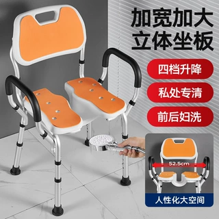 亚马逊跨境老人专用加宽洗澡椅防滑带凹槽淋浴椅铝防滑浴室凳妇洗