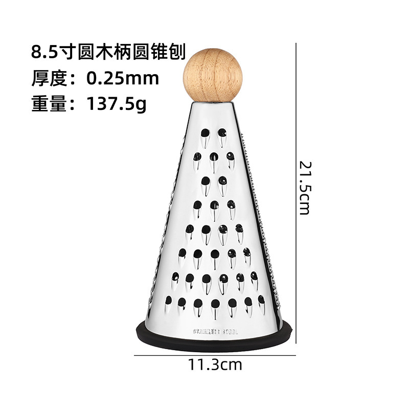 ゴムの木の円錐は寸8寸の9寸の10寸の円錐を削って台所のかんなの瓜を削って滑り止めの条を削ります。|undefined