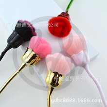 �羳���Nõ�廨ɢ��ˢ �ۉmˢ���tˢ ���y���� �F؛���l