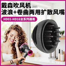 �m������l��늴��L���������L�C�Uɢ��airwrapHS01/05��������