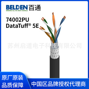 Belden ��ͨ��| 74002PU 5����ι��I��̫�W��| 4 Pair 26 AWG