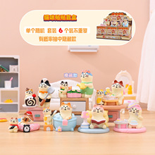 �¿�ɰ��ȳ��ְ���������ä�д���칫������ڼ�װ�ν���С����