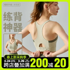 瑜伽服;瑜伽背心;瑜伽长裤