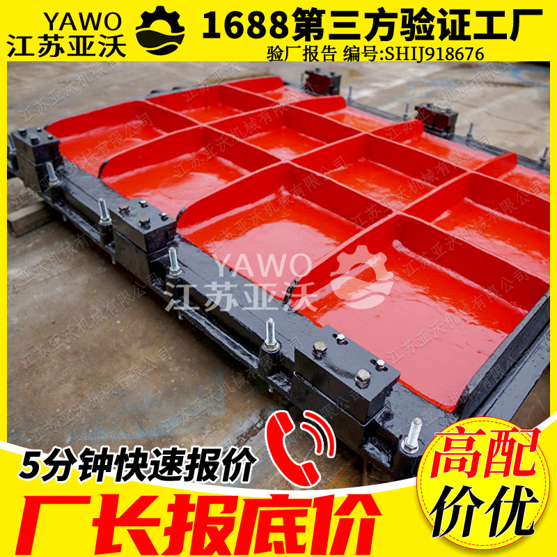 电动铸铁镶铜闸门 下开式调节堰门1.1kw启闭机手电两用铸铁闸门