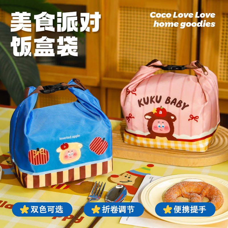 Мультяшная портативная вместительная и большая термосумка с застежкой