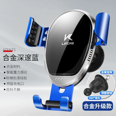 Mobile phone holder air outlet Car phone holder - blue-small-sound-hook-clip