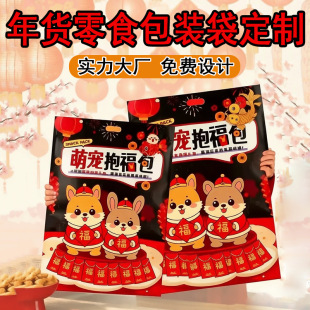 ����������؛��ʳ���b���W�t�Թ����Ͽմ�������YƷ�ܷ���朴���