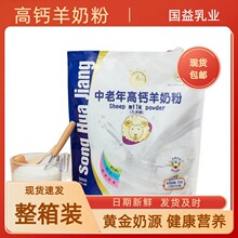 ��������}���̷�300g�o���ǠI�B����̷۳������������̰��]���l
