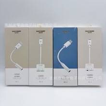 �m����O����׿�A��С��OPPOlightning���lͨԒ �����D�Ӿ�