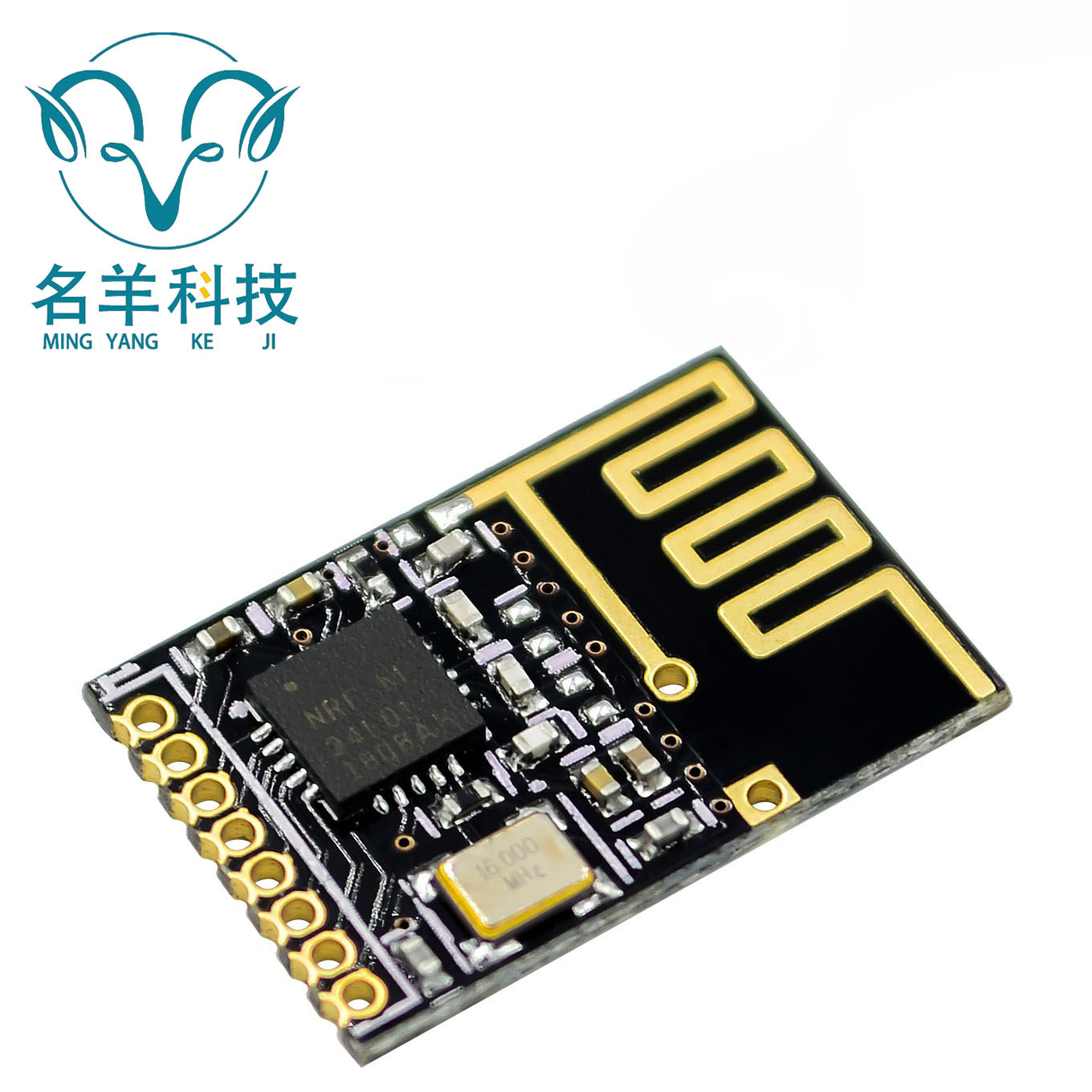 迷你版 NRF24L01+无线模块 功率加强版 2.4G无线收发模块