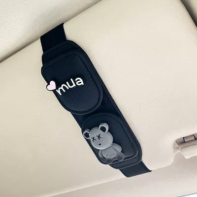 Car Sun Visor Glasses Clip, Car Glasses Clip/Bill Clip - dual-use-black-grey-xx-bear