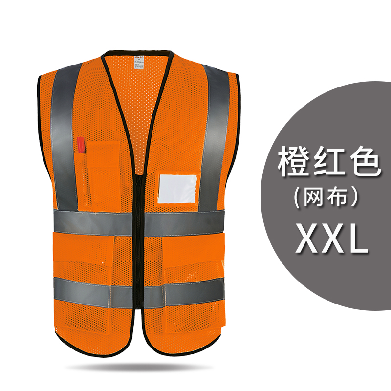 MNSD chaleco reflectante de malla suave ventilado de verano construcción / construcción de trabajadores chaleco de seguridad de noche