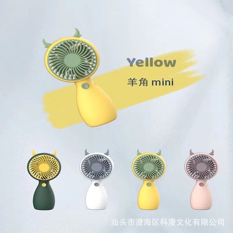 夏の人気アニメは小さなファンを持ってかわいいusb充電ロープファン端午節のお土産マーク|undefined