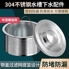 �N��ˮ���^�V�W���P䓼Ӻ�ͨ����ʽ©�Wˮ��ϴ���蚈���^�V����