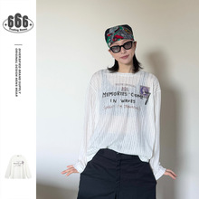 YUU美式复古千禧风上衣宽松显瘦长袖T纯欲辣妹透视网纱T恤女T260