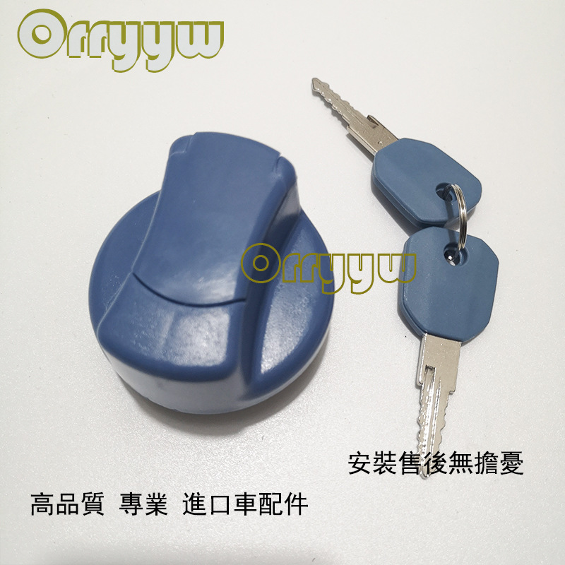 ずば抜けたベンツポンプ車物流車対応尿素カバーA0004702705|undefined