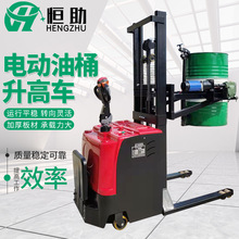 늄���Ͱ����܇�AͰ����ͰҺ�����߷��D�bж܇�Q�ذ��\܇֧�֬F؛