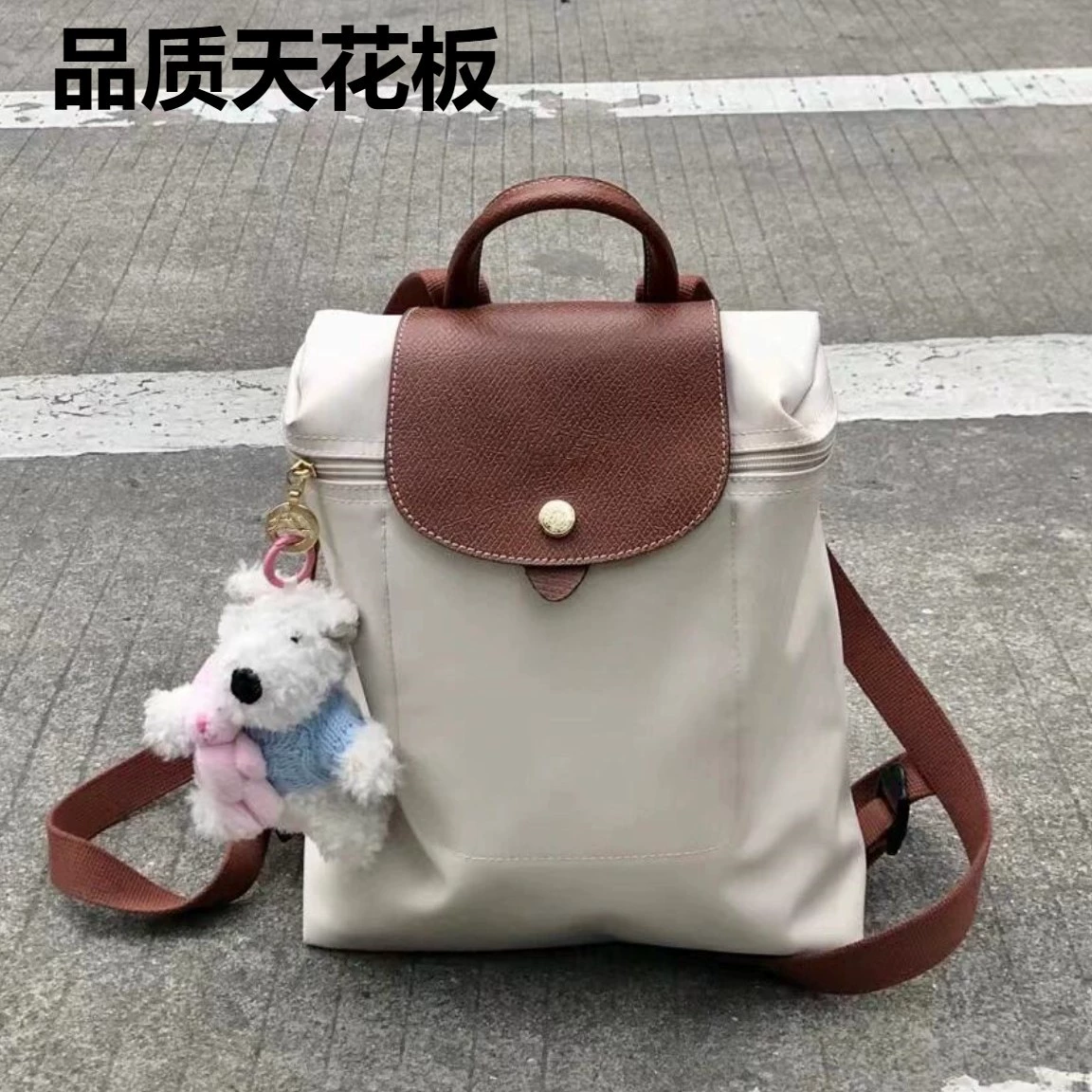 [Ceiling] Longxiang classic nylon backpack travel large capacity all-match commuter backpack