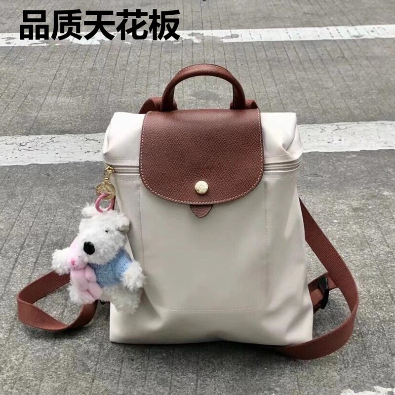 [Ceiling] Longxiang classic nylon backpack travel large capacity all-match commuter backpack