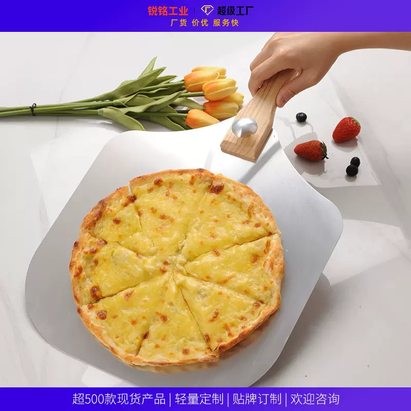跨境热销折叠铝披萨铲组合披萨弯刀 木柄铝披萨铲烘焙铲披萨转移