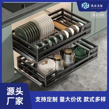 Դ�^�S�����@�N������304���P��p�ӳ��ʽ����ռ{���ܙ�����@