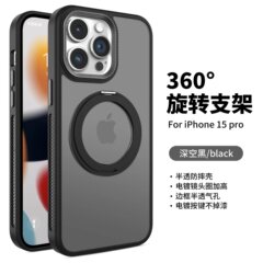 360旋转支架适用iPhone17promax手机壳散热边框磁吸苹果15保护套