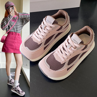 Soft Leather Casual Sports Breathable Mesh Mountaineering Running Waffle Big Toe Dad Sneakers Yellow Forrest Gump Training Shoes for Women