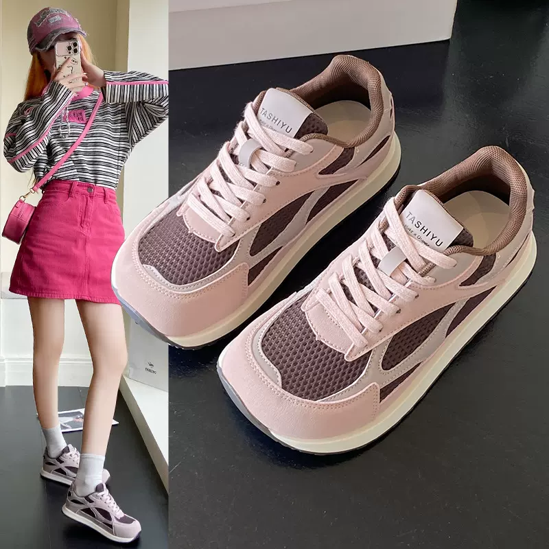 软皮休闲运动透气网面登山跑步华夫大头老爹板鞋黄色阿甘德训鞋女