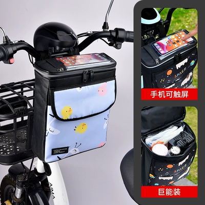 Electric car tail box Waterproof Hanging Bag Battery Bicycle - large-size-walking-duck-waterproof-and-large-capacity-mobile-phone-touch-screen-4l