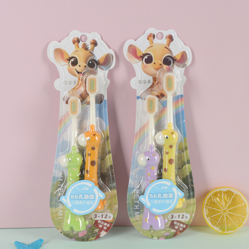 Yi Shimei 子供用歯ブラシ柔らかい毛キリン 3-4-5-6-10 歳幼児歯ブラシ百貨店メーカー卸売|undefined