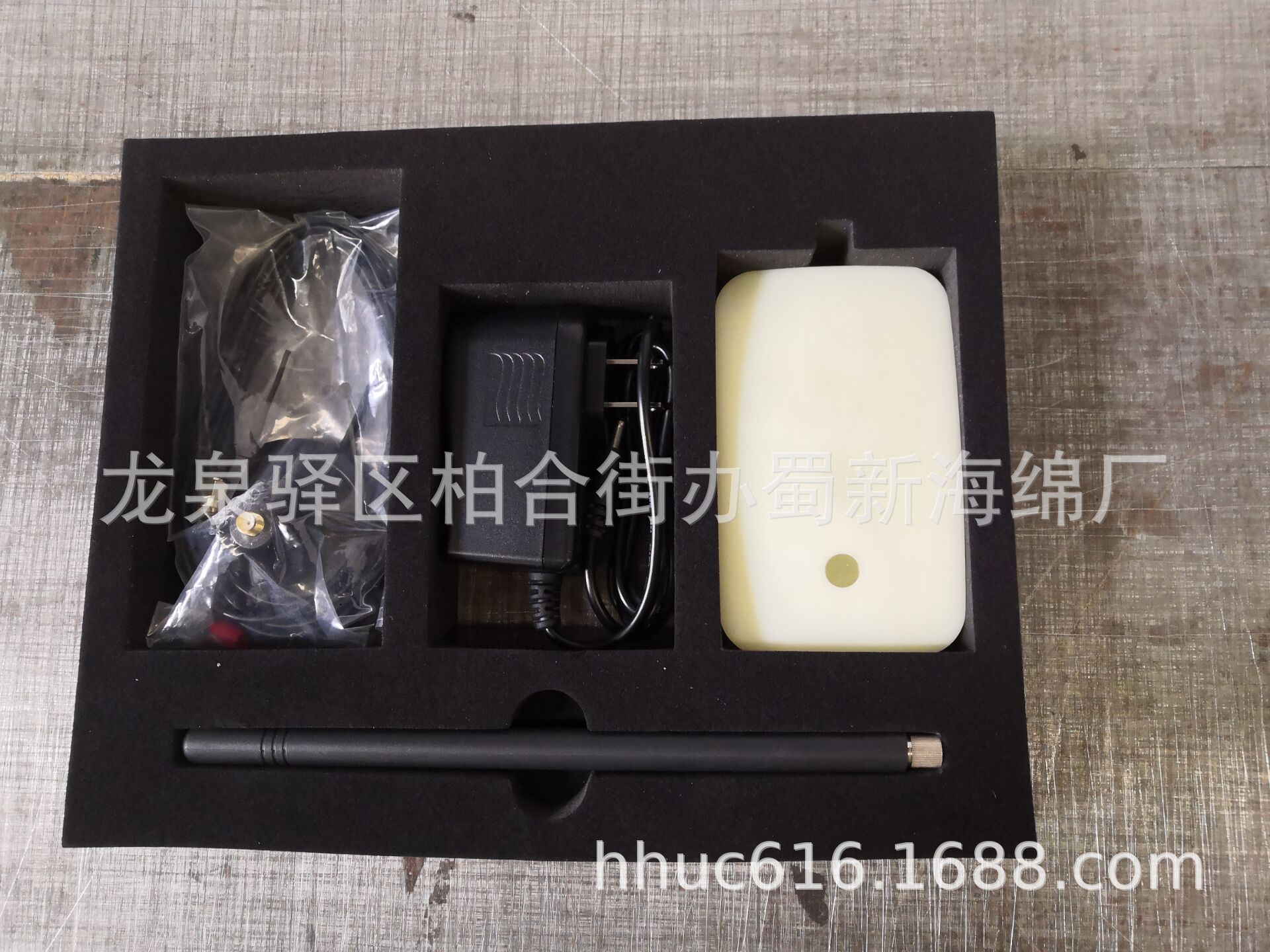 适配器固定防撞eva包装泡沫/电源线内托定位eva包装泡棉