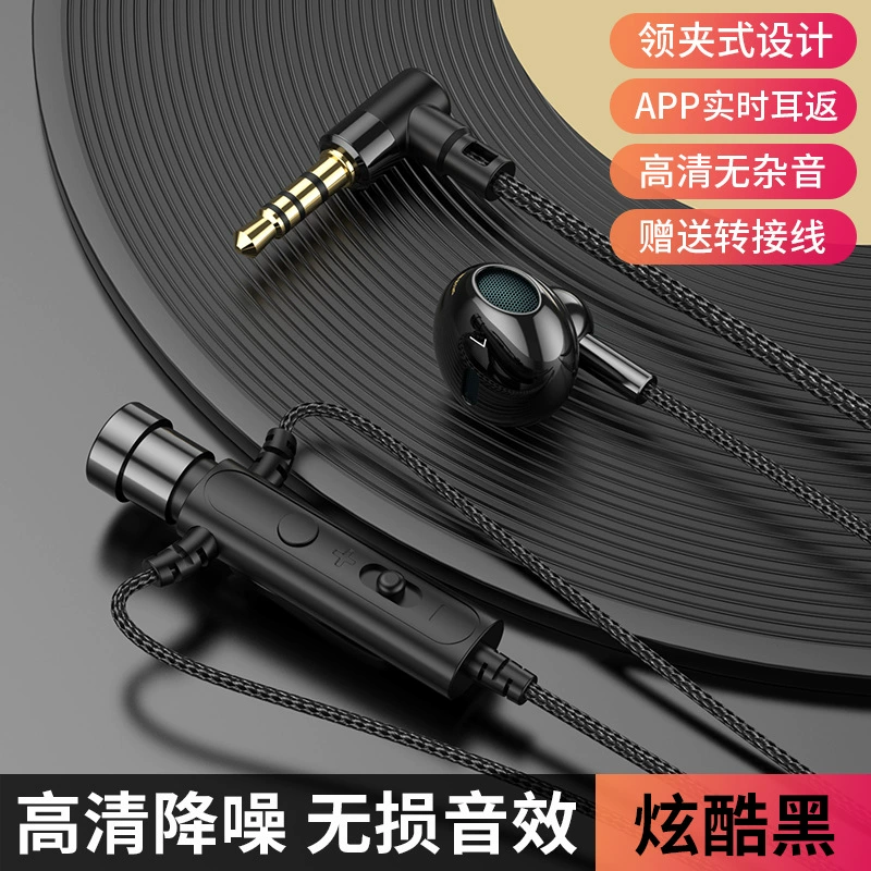 KCKZ C91 3-в-1 микрофон, наушники и комплект аудио для телефона — новая коллекция, неоновый и тёмно-зелёный цвет